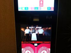 大堂-杭州水知情足浴SPA(苏州店)