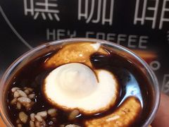 酸奶咖啡-缶乐FOLLOW咖啡
