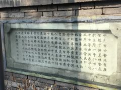 -中华圣公会教堂旧址