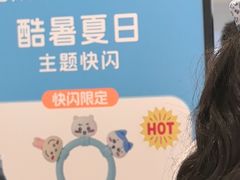 -首开·龙湖成都西宸天街
