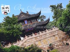 景点-无锡惠山寺