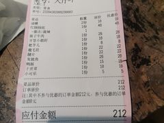 -四小区火锅·巷子里的重庆火锅(花照壁店)