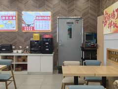 -和合谷(德外店)