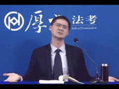 -威尔仕健身(番禺店)