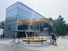 -OUR Bakery(三里屯太古里店)