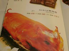 菜单-唐宫海鲜舫