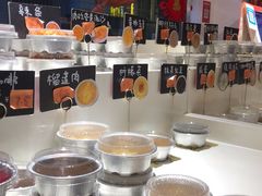 -元氏钵仔糕(北京路店)