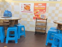 -小板凳(四公里店)