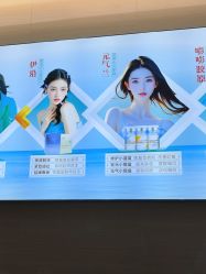 -重庆星宸整形美容医院