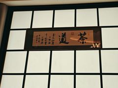 -金贵源食神(楚河汉街店)