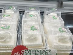 -红宝石·鲜奶小方·海派西点房(仙霞路店)