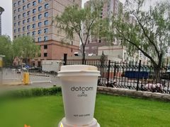 -dotcom coffee古点咖啡(致真大厦店)