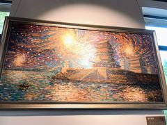 -紫金山天文台