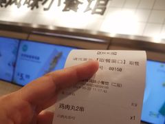 -宜家家居(哈尔滨商场店)