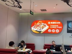 -尚渔味双拼烤鱼(燕郊永旺店)