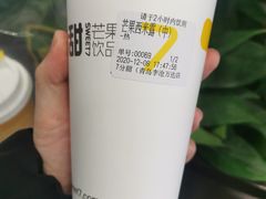芒果西米露-7分甜(李沧万达店)
