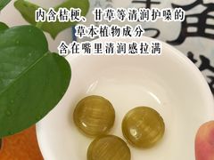 -山西体育中心红灯笼体育场