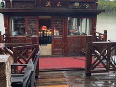 -湘湖大院(越王路店)