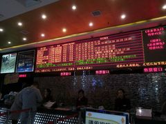 android_upload_pic-太平洋影城(紫荆店)