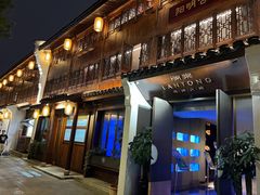 -澜棠海鲜(余姚阳明古镇店)