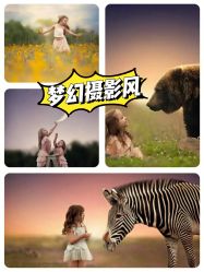 -小鬼当佳儿童摄影(龙德广场店)