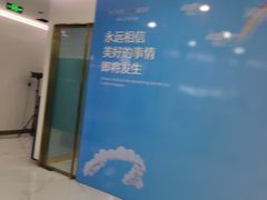 -美可普口腔医院(宝龙标杆店)