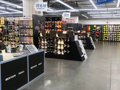 -迪卡侬(李沧店)