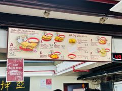 -亚坤(远东广场店)