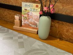 -如轩·海鲜砂锅粥·潮汕菜(南城店)