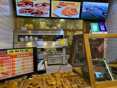 -老苗炸鸡(大学南路店)