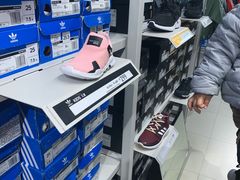 -阿迪达斯(八方汇精品优惠店)