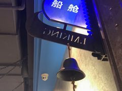 -唛哆哆KTV(姜山万达店)