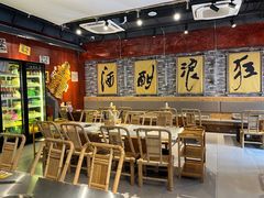 -郭铁柱·泥炉老火锅(江北龙湖天街店)