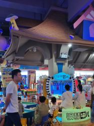 -卡通尼乐园(上海安亭店)