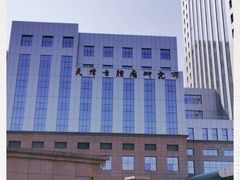 -天津医科大学肿瘤医院(本部院区)