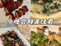 -金百门·顺德海鲜酒家(陈村店)