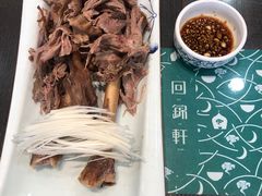 -回锦轩(泉园店)