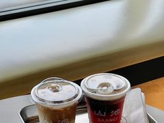 -SAANCI山池咖啡(海上世界文化艺术中心店)