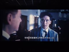 -百丽宫影城(ifc商场店)