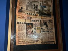 -Xcape异时刻密室逃脱魔法互动(瑞虹天地太阳宫店)