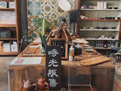 -时光花园(白鹭洲店)