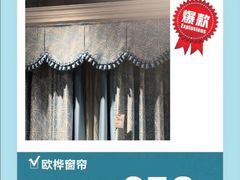 -百安居装修设计中心(海珠店)