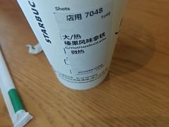 -星巴克臻选(福州仓山万达店)