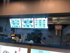 -都谷包子(天一广场店)