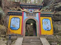 -龙宫洞风景区
