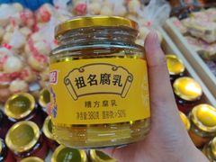 -耀达百货(回浦路店)