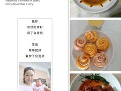 -爱月宝月嫂·育儿嫂(哈尔滨总店)