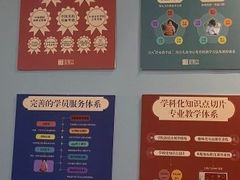 -汉翔书法丨书法·美术·硬笔·国画(望京校区)