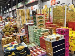 -西郊国际农产品交易中心