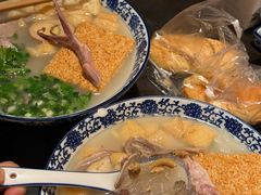 -小潘记鸭血粉丝汤
